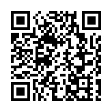 廣東六部門聯發強對流防禦提醒！