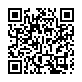 卓越前海未來城新品發布會圓滿舉行