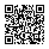 以土兩國就在敘軍事活動問題舉行會談