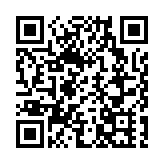 普康生物醫藥山西晉中落戶記