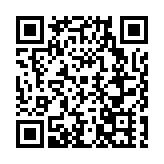 新疆哈密鼎新铜业延东铜矿项目开工