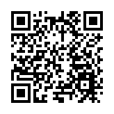 新疆哈密鼎新銅業攜手五家銀行開啟銀企合作新篇章