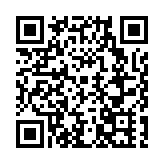 烏魯木齊市水磨溝區首個文旅IP「水靇靇」來參加水磨風箏嘉年華