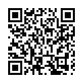 「寶安製造」應用場景撐起美好一天