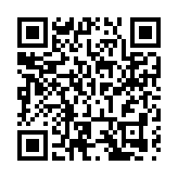 藝術賦能產業升級 海南澄邁福山咖啡文化風情鎮將亮相消博會