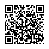 北京X東莞 製造X美學 以多元文化視角解讀新工業文明的「東莞答案」