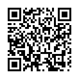 以對話凝聚發展共識  展現「製造美學」無限可能