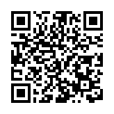 共享貴州文旅體融合發展新機遇 聚力打造世界級旅遊目的地