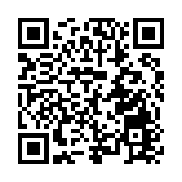 「瑜窯」系列作品香港故宮上新品