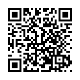 哈爾濱呼蘭公安深入建築行業開展串通投標犯罪普法宣傳活動