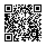 前海深港青年夢工場正式推出「夢加速計劃·下一位獨角獸營」計劃