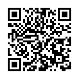 「井岡山」區域品牌農產品亮相2025國際象棋中國分區賽