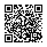 「井岡山」區域公用品牌農產品首次出口歐美