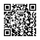 深圳舉辦：廣東省民營經濟人士理想信念教育《新粵商大講堂》