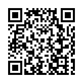 國內首個帕金森舞蹈康復基地在深圳成立