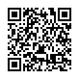 烏魯木齊水磨溝公園「古麗媒婆」相親展現城市新文化