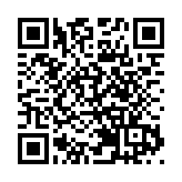 休班警黃大仙被捕  涉非禮11日提堂