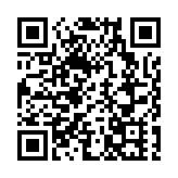 【眾議園】從規管反競爭行為剖析數據何價