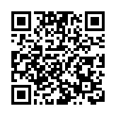 有片｜香港商報舉辦全國兩會精神分享會 凝心聚力謀發展 打開香港新天地