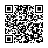 人民日報鐘聲：美「關稅訛詐」嚴重擾亂全球產供鏈穩定