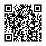 人民日報：相信中國 相信明天