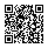 「降息潮」又起！中小銀行下調定存利率