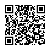 汕尾海豐：科技賦能茶產業提質增效  助推鄉村振興發展