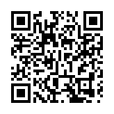 【財通AH】年內公募自購金額逾10億元