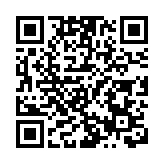 經民聯歡迎政府推出措施支援香港出口貿易