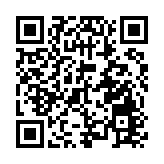 本港部分水域能見度低於2海里 海事處籲船長謹慎駕駛