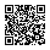 丘應樺：特區政府正透過多元化措施 鞏固香港國際貿易中心地位