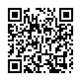 政府委任楊開強為勞顧會委員 任期至明年12月31日