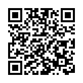 警方聯同海關機場打擊毒品  拘一男檢560萬元海洛英