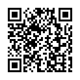 巴西取消對美加澳免簽政策