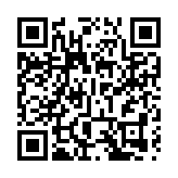 權威機構下調2025年德國經濟增長預期