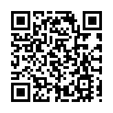 韓國一地鐵施工現場發生地下坍塌，部分工人失聯 