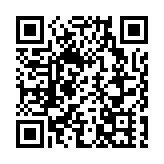 松江警方偵破：私自封包組裝碳刷  網上半價銷售正品產品