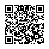 建築為體文化為魂體驗為脈  讓古建築煥新生的「徽州模式」