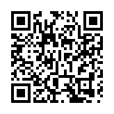 皖休寧縣：魚旅融合 激活鄉村振興「一池春水」