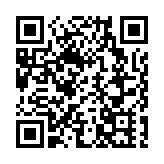 皖休寧海陽鎮：「和茶鋪」裏解民憂 基層善治繪和美