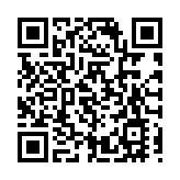 【A股收評】午後三大指數震蕩盤整 漲幅略有擴大