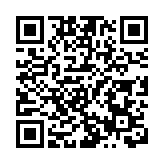 一名中國公民在菲遭綁架遇害 中使館：敦促菲方全力破案