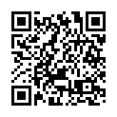 香港聯乘東疆綜合保稅區 飛機船舶租賃拼船出海