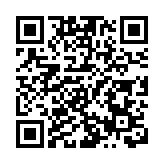 全球招商啟幕 深圳龍華時尚實力閃耀國際舞台