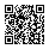 皖黟縣西遞鎮：打造「共富聯合體」 讓「黟梅」香飄世界