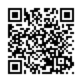 女子欲買5張飛倫敦機票 誤信fb詐騙帖文損失近5萬元