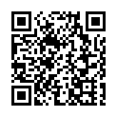 元朗有人企圖持械傷人兼襲警 警拘5男檢4利刀