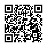 有片｜監獄來電索要「棺材本」？起底針對服刑人員家屬的精準詐騙