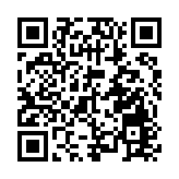 深圳龍崗「有商機」 橫崗首個科技企業孵化器來了！