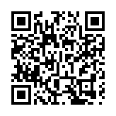 「創·造未來—香港工業新時代」展覽揭幕 即日起科學館展出至7月初